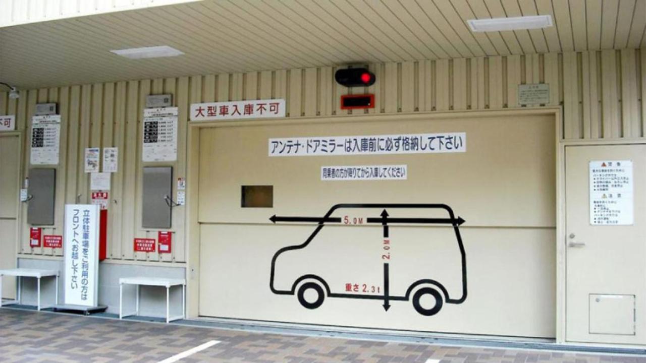 Toyoko Inn Aioi Eki Shinkansen Guchi Exteriör bild