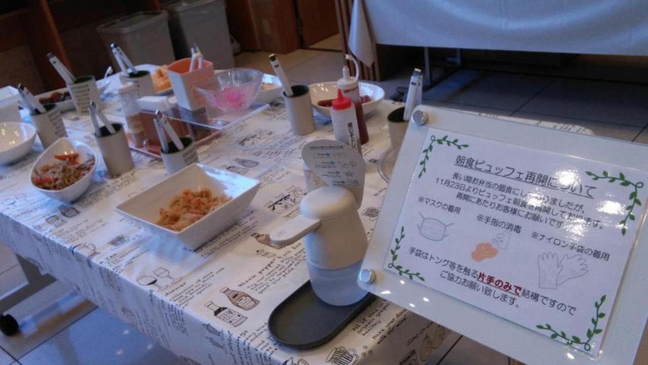 Toyoko Inn Aioi Eki Shinkansen Guchi Exteriör bild