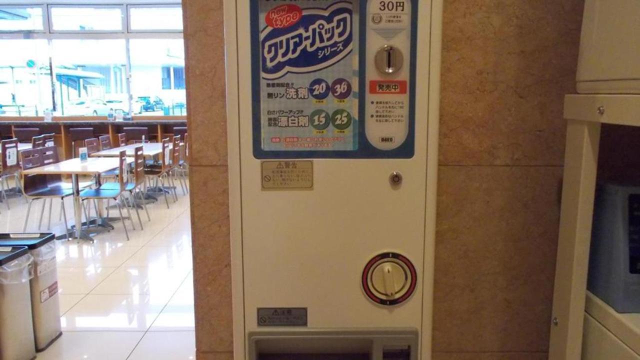 Toyoko Inn Aioi Eki Shinkansen Guchi Exteriör bild