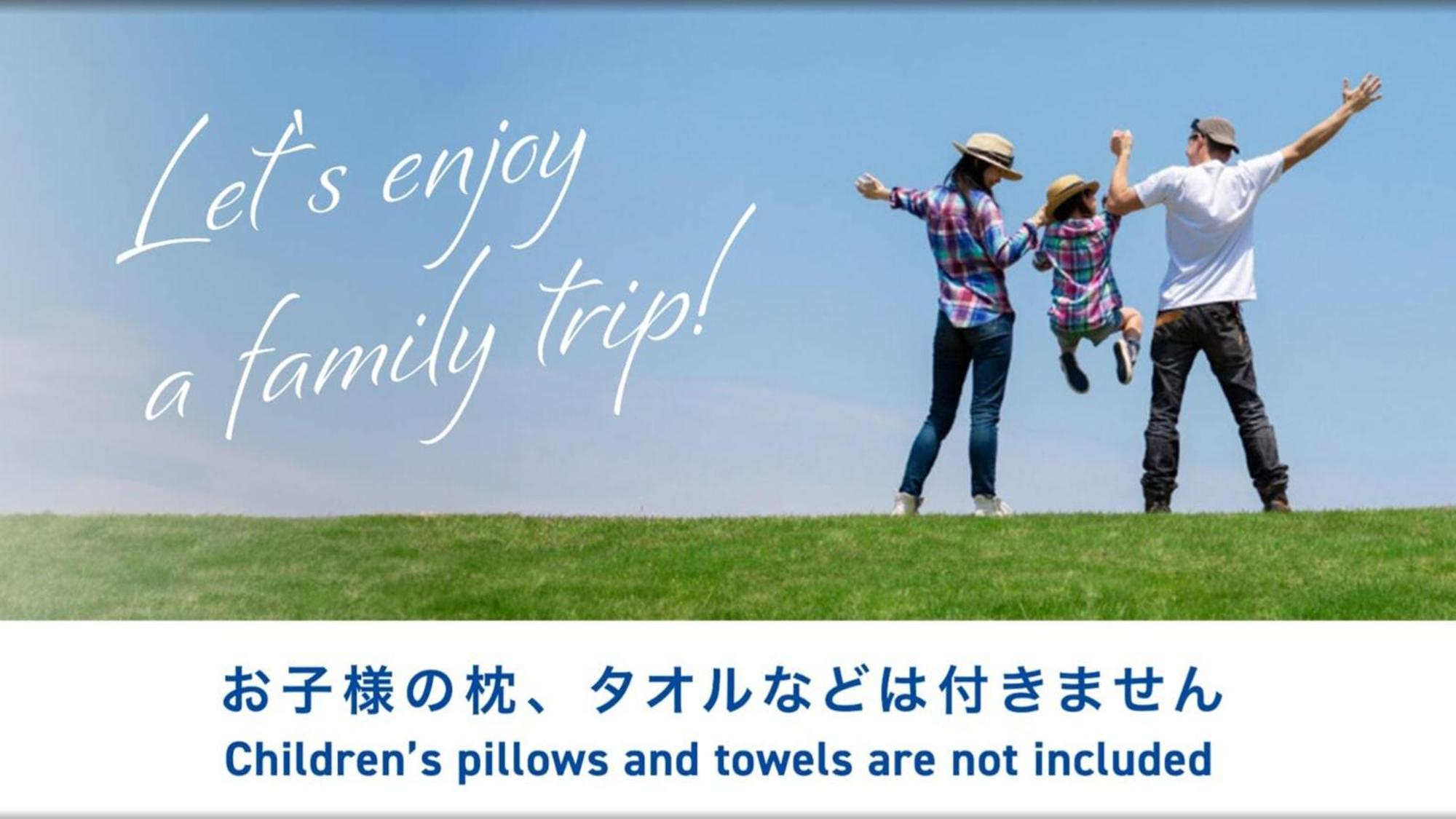 Toyoko Inn Aioi Eki Shinkansen Guchi Exteriör bild