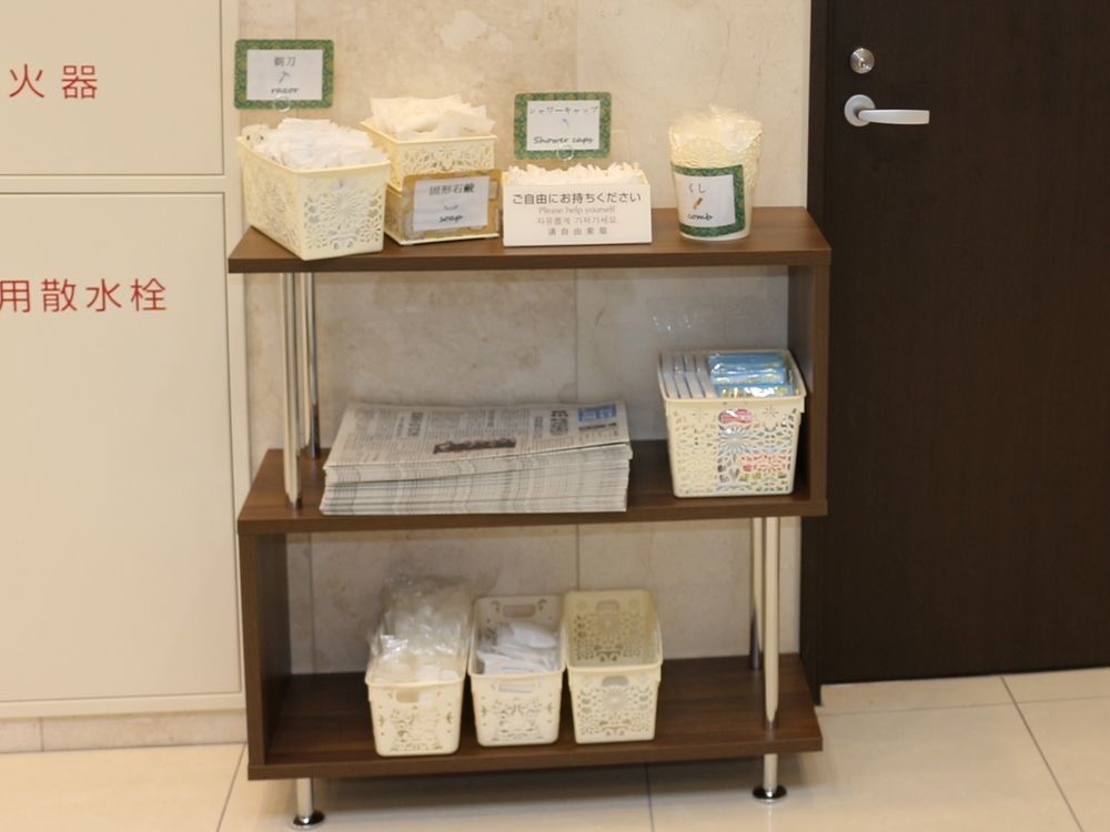 Toyoko Inn Aioi Eki Shinkansen Guchi Exteriör bild